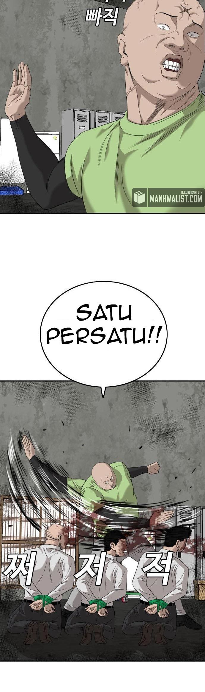 Dilarang COPAS - situs resmi www.mangacanblog.com - Komik a bad person 126 - chapter 126 127 Indonesia a bad person 126 - chapter 126 Terbaru 43|Baca Manga Komik Indonesia|Mangacan