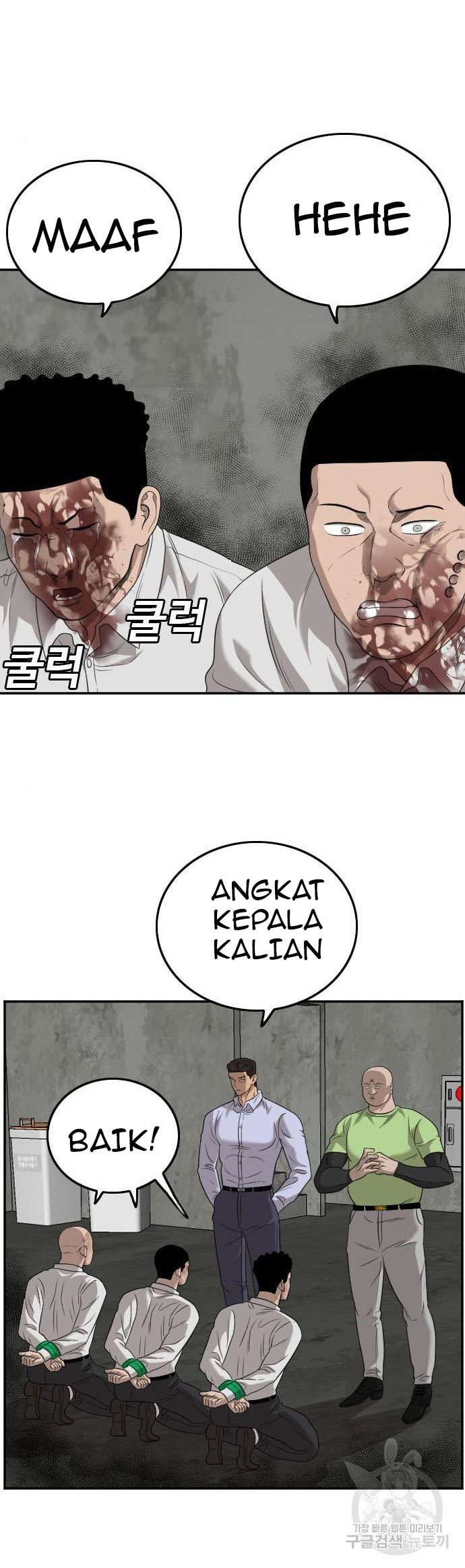 Dilarang COPAS - situs resmi www.mangacanblog.com - Komik a bad person 126 - chapter 126 127 Indonesia a bad person 126 - chapter 126 Terbaru 44|Baca Manga Komik Indonesia|Mangacan