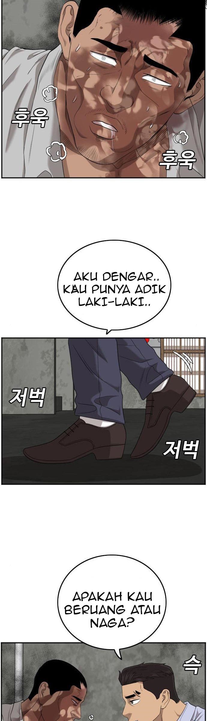 Dilarang COPAS - situs resmi www.mangacanblog.com - Komik a bad person 126 - chapter 126 127 Indonesia a bad person 126 - chapter 126 Terbaru 46|Baca Manga Komik Indonesia|Mangacan