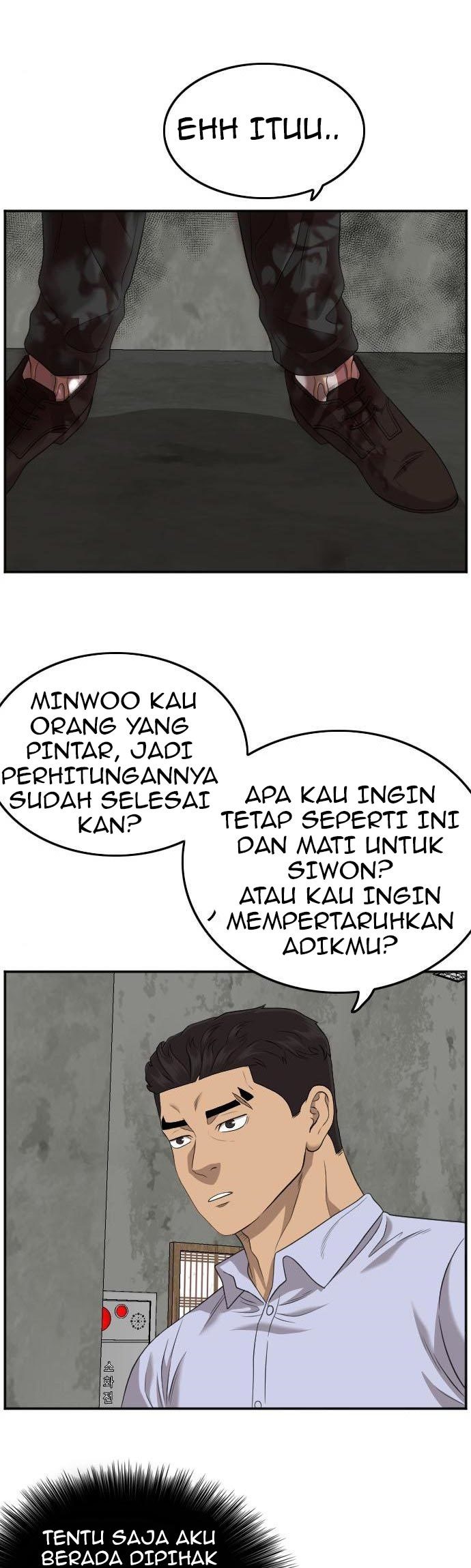 Dilarang COPAS - situs resmi www.mangacanblog.com - Komik a bad person 126 - chapter 126 127 Indonesia a bad person 126 - chapter 126 Terbaru 53|Baca Manga Komik Indonesia|Mangacan