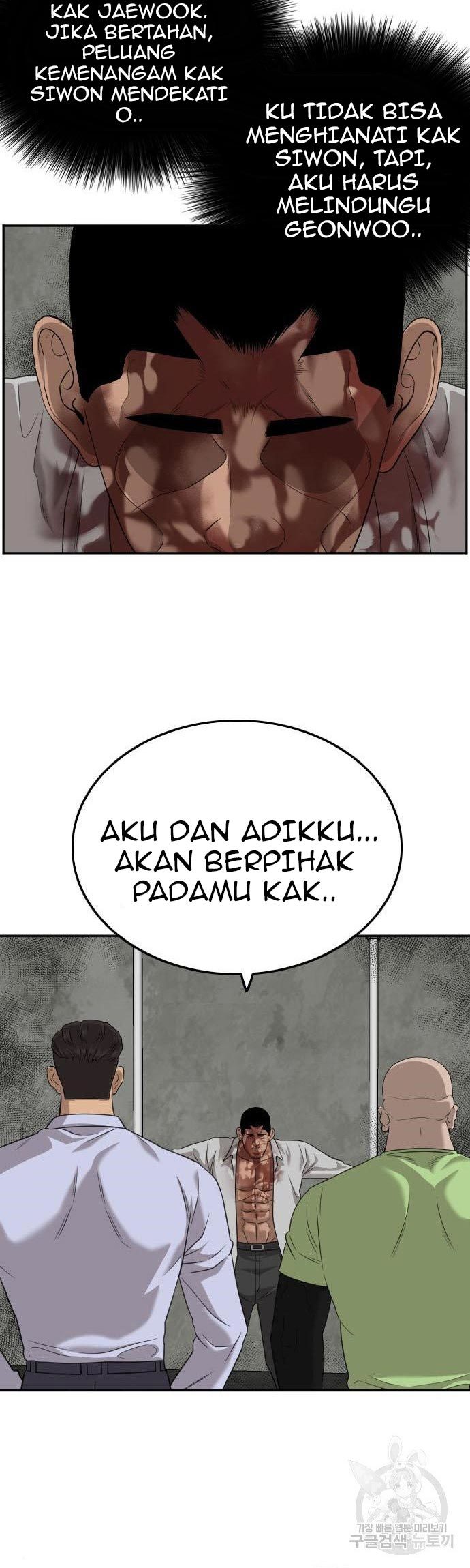 Dilarang COPAS - situs resmi www.mangacanblog.com - Komik a bad person 126 - chapter 126 127 Indonesia a bad person 126 - chapter 126 Terbaru 54|Baca Manga Komik Indonesia|Mangacan