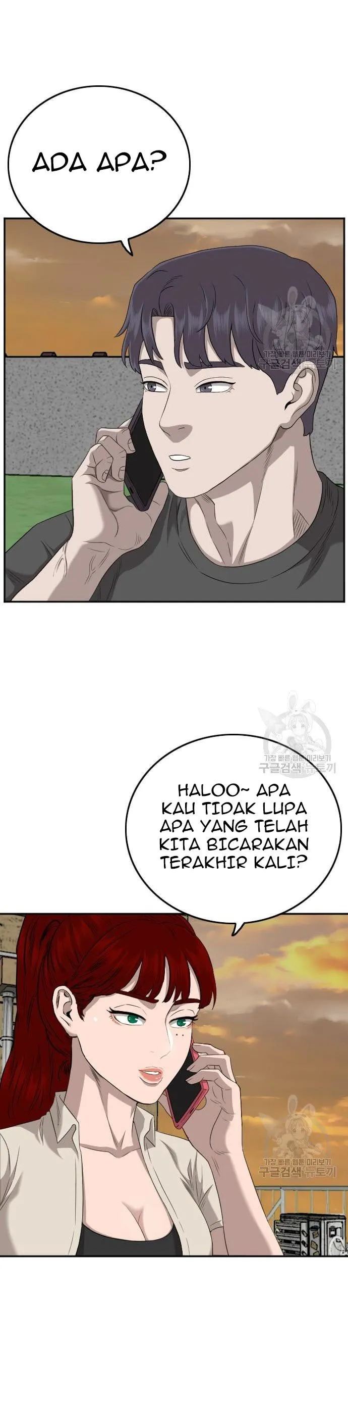 Dilarang COPAS - situs resmi www.mangacanblog.com - Komik a bad person 130 - chapter 130 131 Indonesia a bad person 130 - chapter 130 Terbaru 8|Baca Manga Komik Indonesia|Mangacan