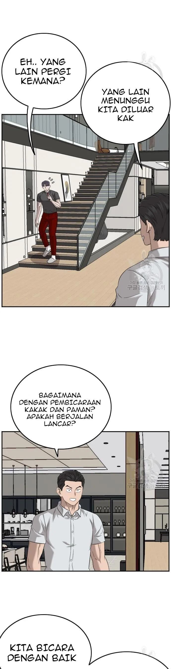 Dilarang COPAS - situs resmi www.mangacanblog.com - Komik a bad person 130 - chapter 130 131 Indonesia a bad person 130 - chapter 130 Terbaru 24|Baca Manga Komik Indonesia|Mangacan