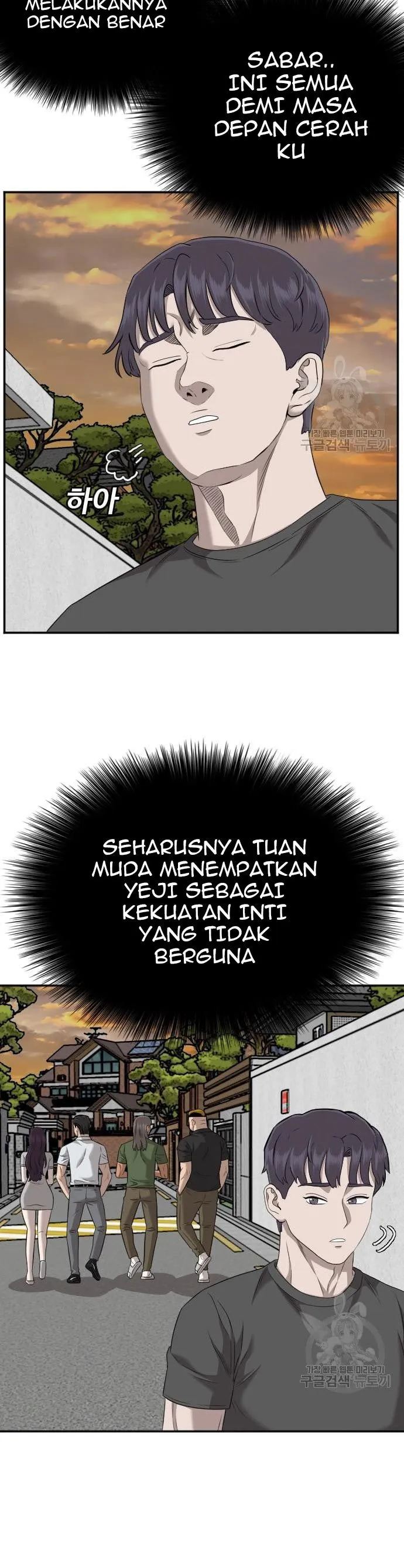 Dilarang COPAS - situs resmi www.mangacanblog.com - Komik a bad person 130 - chapter 130 131 Indonesia a bad person 130 - chapter 130 Terbaru 35|Baca Manga Komik Indonesia|Mangacan