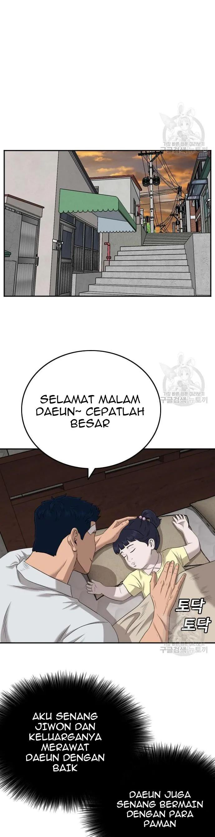 Dilarang COPAS - situs resmi www.mangacanblog.com - Komik a bad person 130 - chapter 130 131 Indonesia a bad person 130 - chapter 130 Terbaru 36|Baca Manga Komik Indonesia|Mangacan