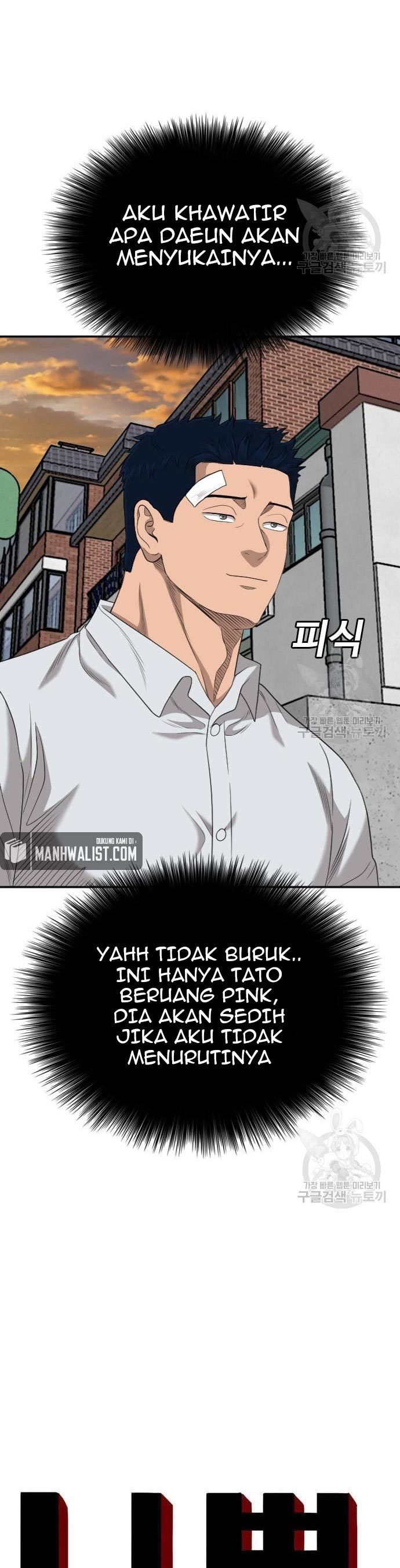 Dilarang COPAS - situs resmi www.mangacanblog.com - Komik a bad person 131 - chapter 131 132 Indonesia a bad person 131 - chapter 131 Terbaru 1|Baca Manga Komik Indonesia|Mangacan