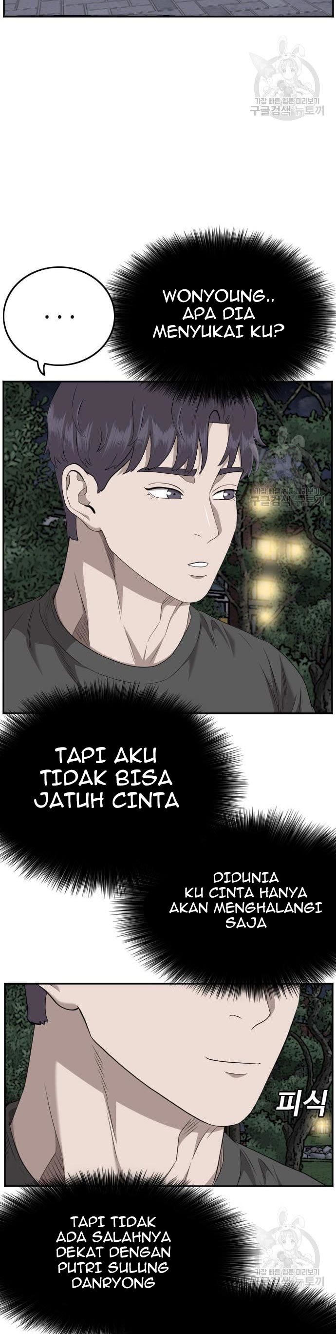 Dilarang COPAS - situs resmi www.mangacanblog.com - Komik a bad person 131 - chapter 131 132 Indonesia a bad person 131 - chapter 131 Terbaru 11|Baca Manga Komik Indonesia|Mangacan