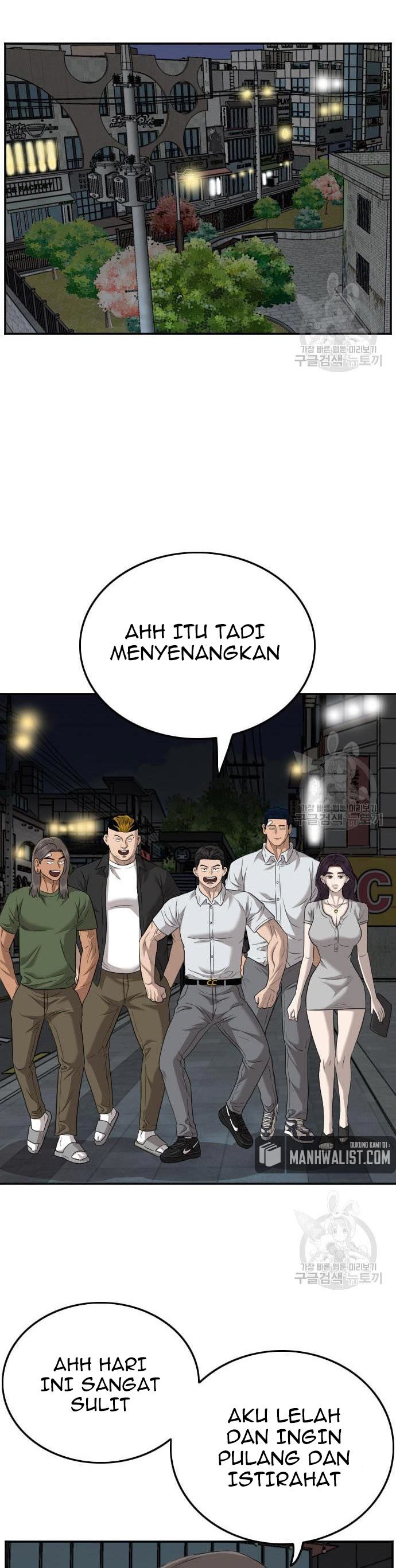 Dilarang COPAS - situs resmi www.mangacanblog.com - Komik a bad person 131 - chapter 131 132 Indonesia a bad person 131 - chapter 131 Terbaru 18|Baca Manga Komik Indonesia|Mangacan