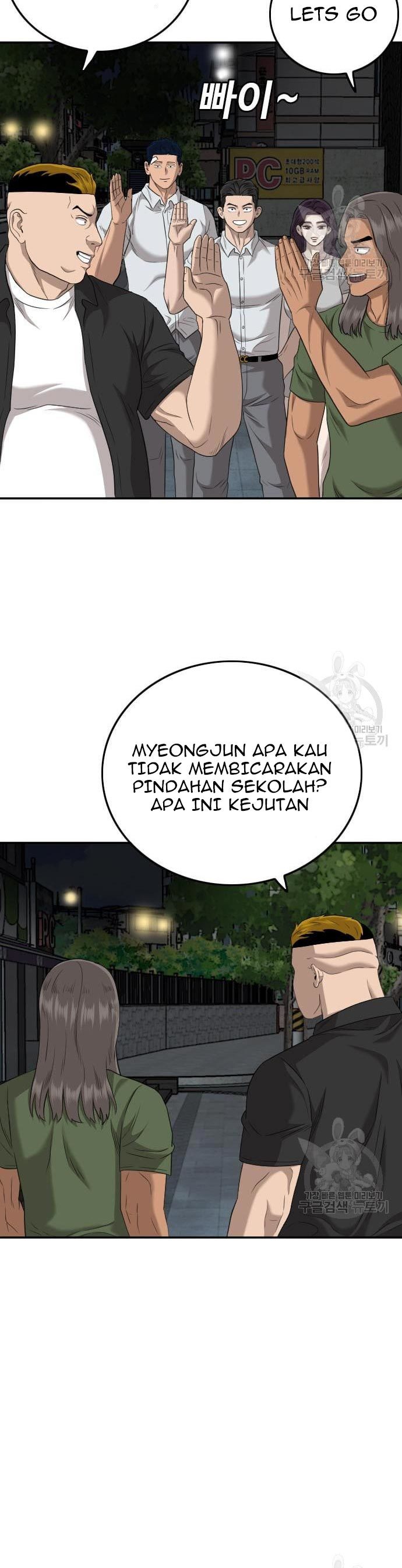 Dilarang COPAS - situs resmi www.mangacanblog.com - Komik a bad person 131 - chapter 131 132 Indonesia a bad person 131 - chapter 131 Terbaru 21|Baca Manga Komik Indonesia|Mangacan