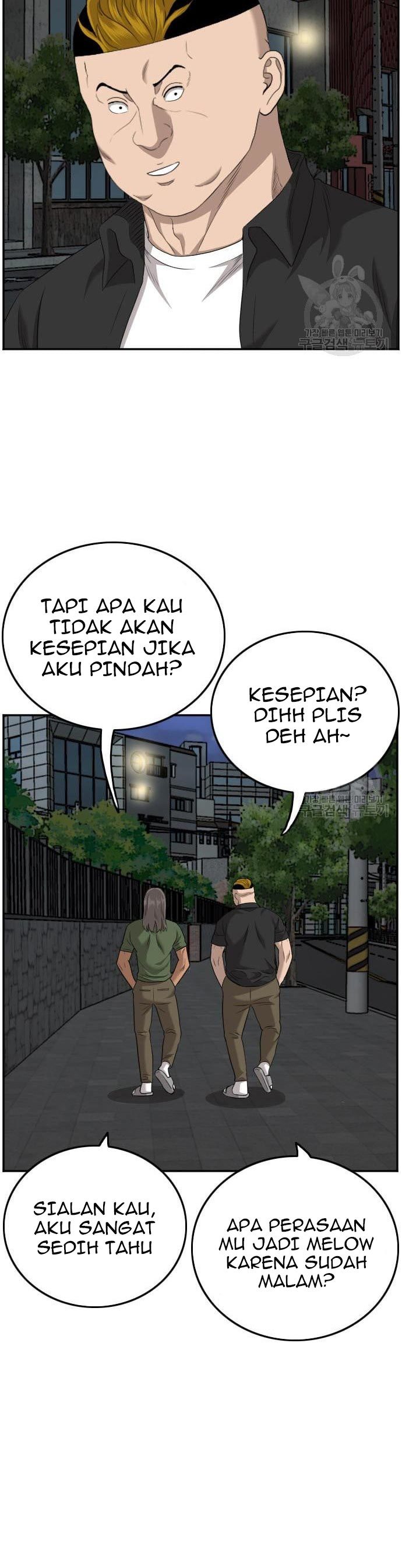 Dilarang COPAS - situs resmi www.mangacanblog.com - Komik a bad person 131 - chapter 131 132 Indonesia a bad person 131 - chapter 131 Terbaru 23|Baca Manga Komik Indonesia|Mangacan