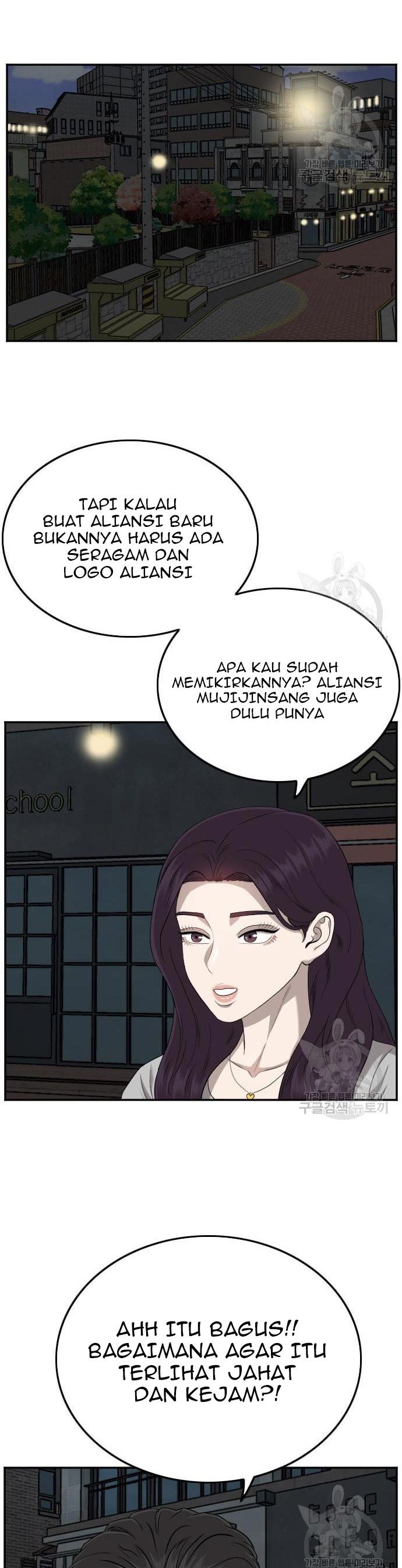 Dilarang COPAS - situs resmi www.mangacanblog.com - Komik a bad person 131 - chapter 131 132 Indonesia a bad person 131 - chapter 131 Terbaru 24|Baca Manga Komik Indonesia|Mangacan