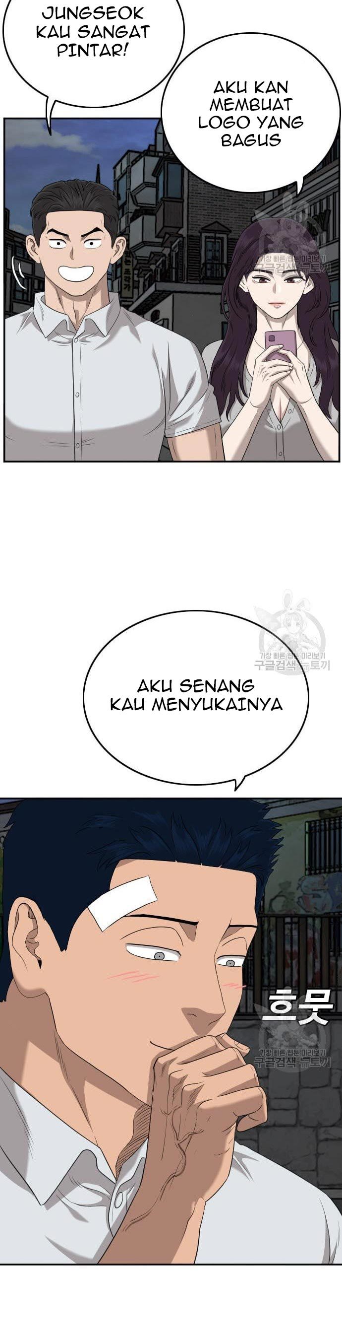 Dilarang COPAS - situs resmi www.mangacanblog.com - Komik a bad person 131 - chapter 131 132 Indonesia a bad person 131 - chapter 131 Terbaru 28|Baca Manga Komik Indonesia|Mangacan