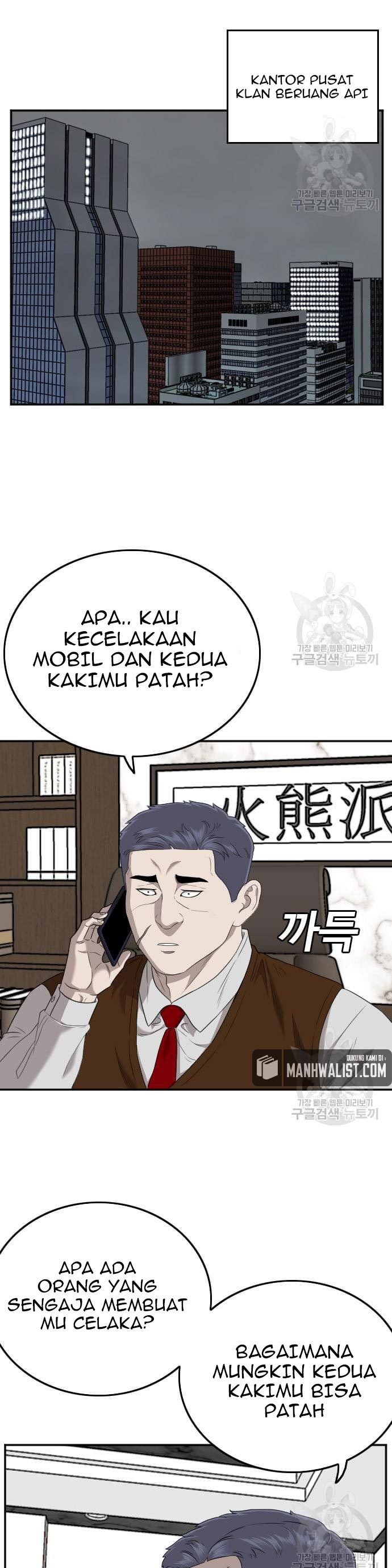 Dilarang COPAS - situs resmi www.mangacanblog.com - Komik a bad person 131 - chapter 131 132 Indonesia a bad person 131 - chapter 131 Terbaru 35|Baca Manga Komik Indonesia|Mangacan