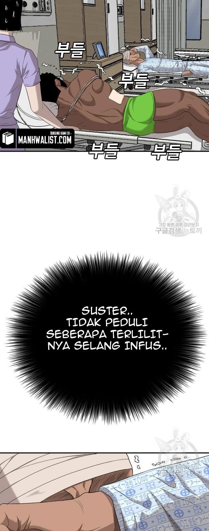 Dilarang COPAS - situs resmi www.mangacanblog.com - Komik a bad person 131 - chapter 131 132 Indonesia a bad person 131 - chapter 131 Terbaru 40|Baca Manga Komik Indonesia|Mangacan