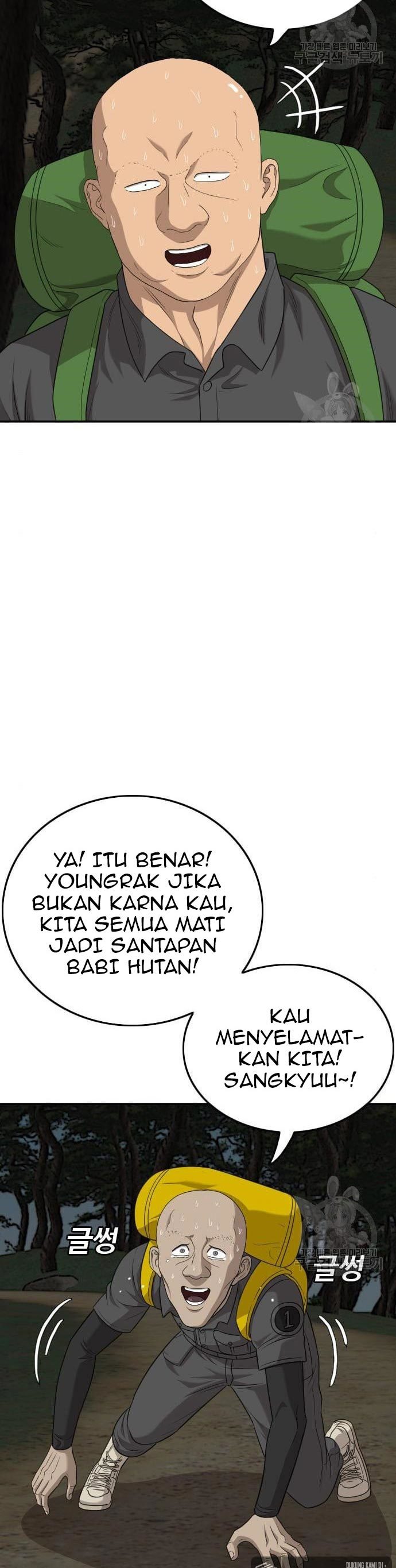 Dilarang COPAS - situs resmi www.mangacanblog.com - Komik a bad person 136 - chapter 136 137 Indonesia a bad person 136 - chapter 136 Terbaru 32|Baca Manga Komik Indonesia|Mangacan