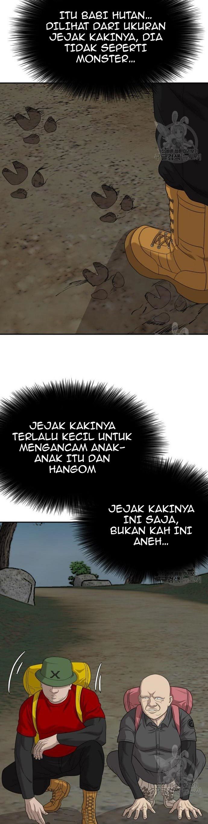 Dilarang COPAS - situs resmi www.mangacanblog.com - Komik a bad person 136 - chapter 136 137 Indonesia a bad person 136 - chapter 136 Terbaru 38|Baca Manga Komik Indonesia|Mangacan