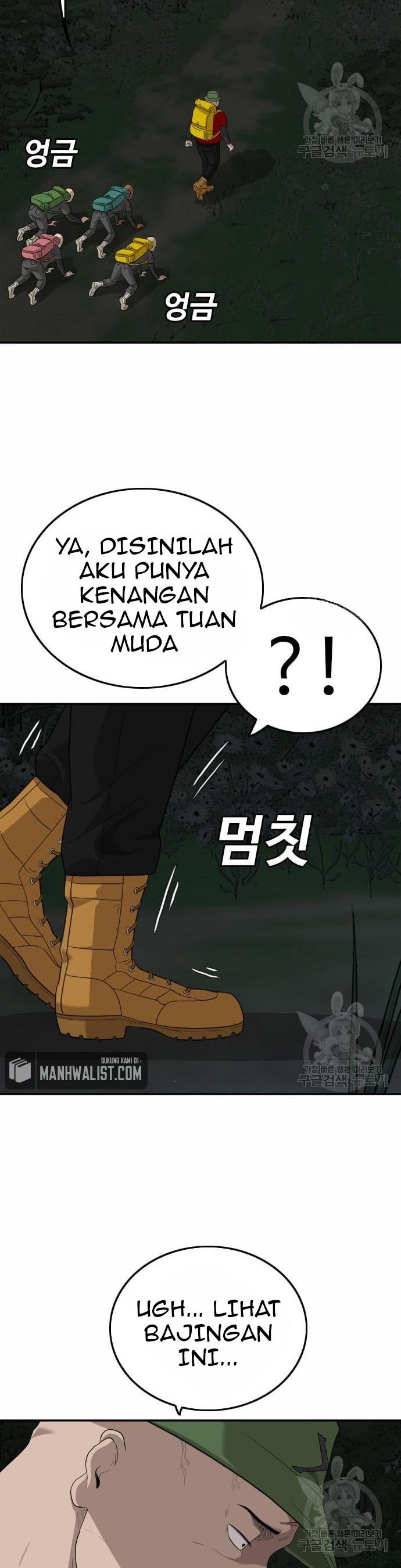 Dilarang COPAS - situs resmi www.mangacanblog.com - Komik a bad person 137 - chapter 137 138 Indonesia a bad person 137 - chapter 137 Terbaru 9|Baca Manga Komik Indonesia|Mangacan