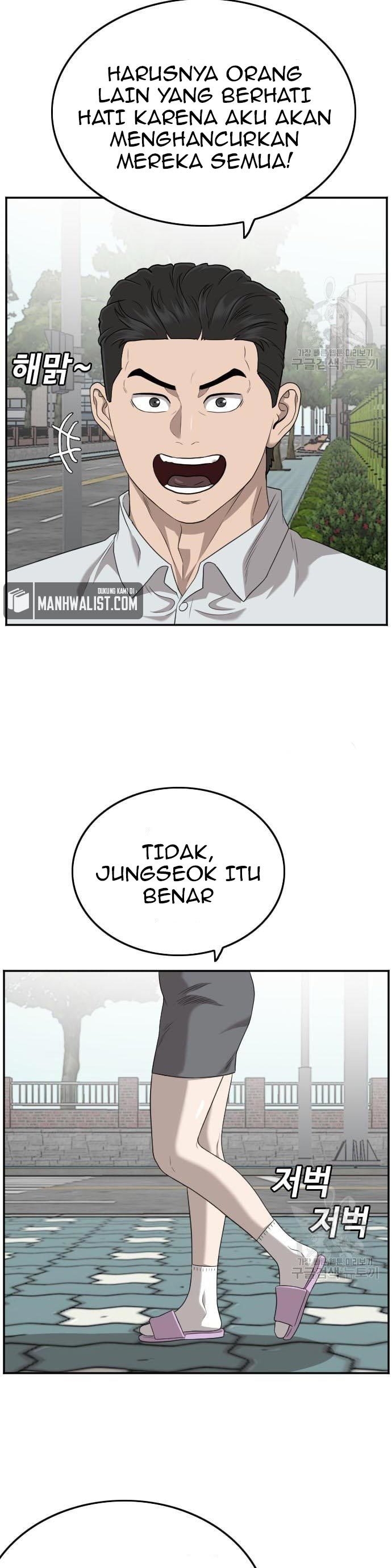 Dilarang COPAS - situs resmi www.mangacanblog.com - Komik a bad person 137 - chapter 137 138 Indonesia a bad person 137 - chapter 137 Terbaru 22|Baca Manga Komik Indonesia|Mangacan