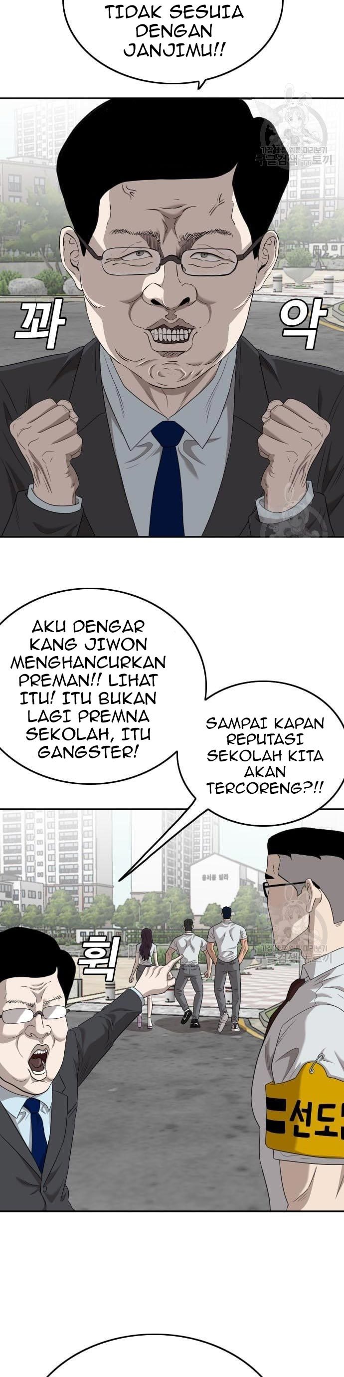 Dilarang COPAS - situs resmi www.mangacanblog.com - Komik a bad person 137 - chapter 137 138 Indonesia a bad person 137 - chapter 137 Terbaru 29|Baca Manga Komik Indonesia|Mangacan