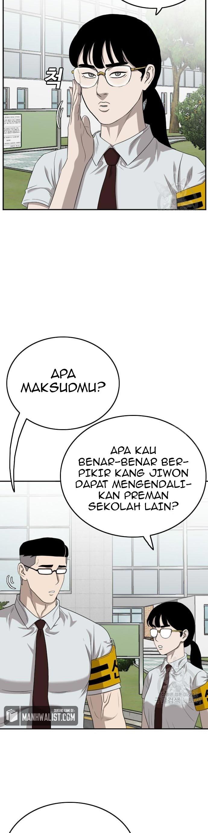 Dilarang COPAS - situs resmi www.mangacanblog.com - Komik a bad person 137 - chapter 137 138 Indonesia a bad person 137 - chapter 137 Terbaru 34|Baca Manga Komik Indonesia|Mangacan