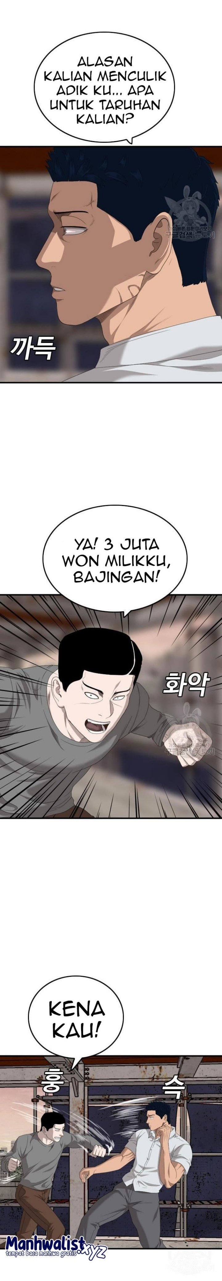 Dilarang COPAS - situs resmi www.mangacanblog.com - Komik a bad person 150 - chapter 150 151 Indonesia a bad person 150 - chapter 150 Terbaru 29|Baca Manga Komik Indonesia|Mangacan