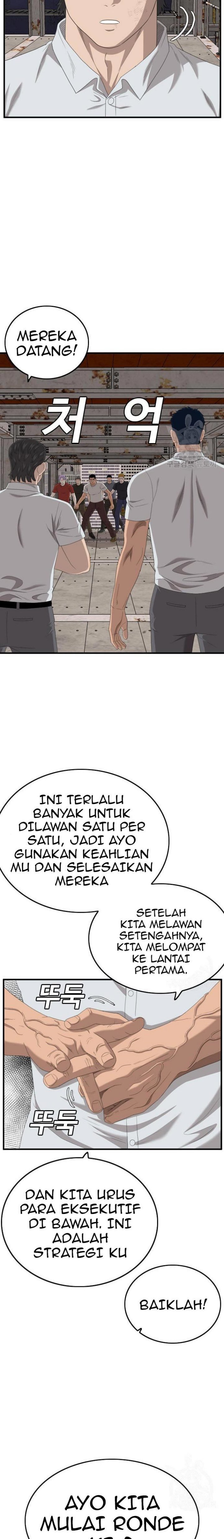 Dilarang COPAS - situs resmi www.mangacanblog.com - Komik a bad person 154 - chapter 154 155 Indonesia a bad person 154 - chapter 154 Terbaru 19|Baca Manga Komik Indonesia|Mangacan