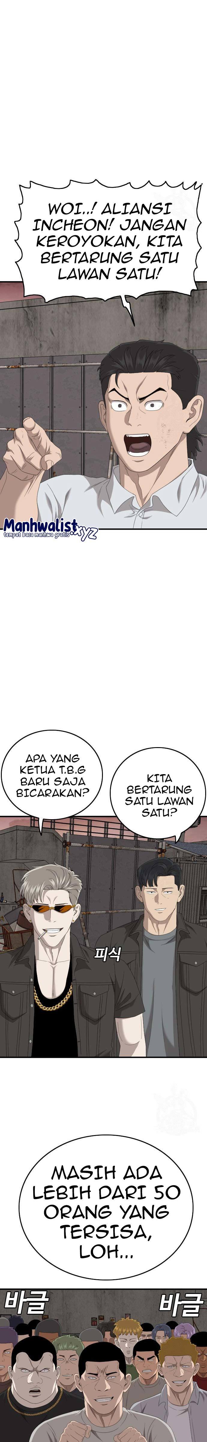 Dilarang COPAS - situs resmi www.mangacanblog.com - Komik a bad person 155 - chapter 155 156 Indonesia a bad person 155 - chapter 155 Terbaru 12|Baca Manga Komik Indonesia|Mangacan