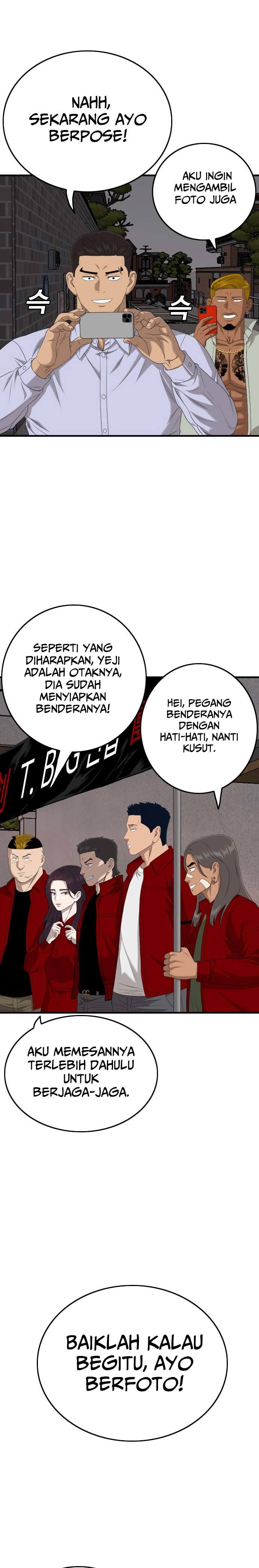 Dilarang COPAS - situs resmi www.mangacanblog.com - Komik a bad person 162 - chapter 162 163 Indonesia a bad person 162 - chapter 162 Terbaru 34|Baca Manga Komik Indonesia|Mangacan