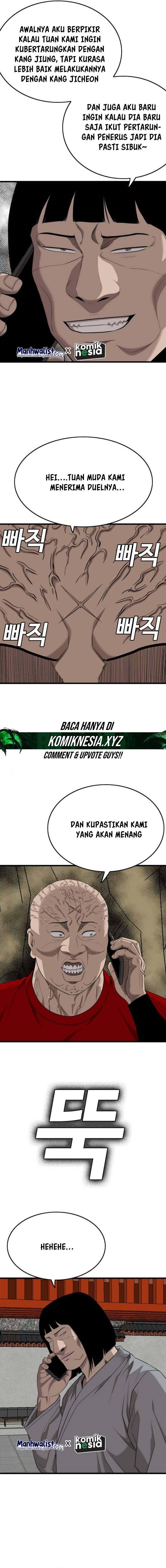 Dilarang COPAS - situs resmi www.mangacanblog.com - Komik a bad person 204 - chapter 204 205 Indonesia a bad person 204 - chapter 204 Terbaru 5|Baca Manga Komik Indonesia|Mangacan