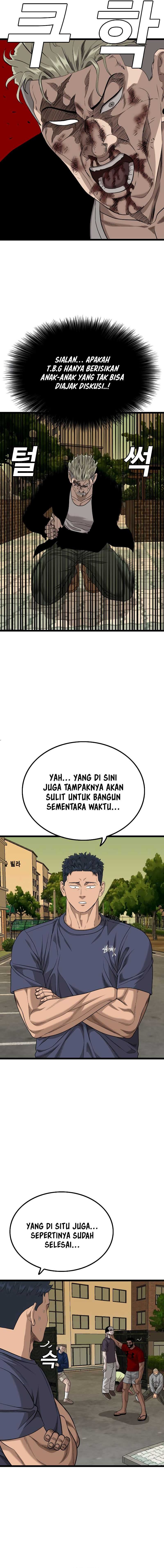 Dilarang COPAS - situs resmi www.mangacanblog.com - Komik a bad person 226 - chapter 226 227 Indonesia a bad person 226 - chapter 226 Terbaru 7|Baca Manga Komik Indonesia|Mangacan