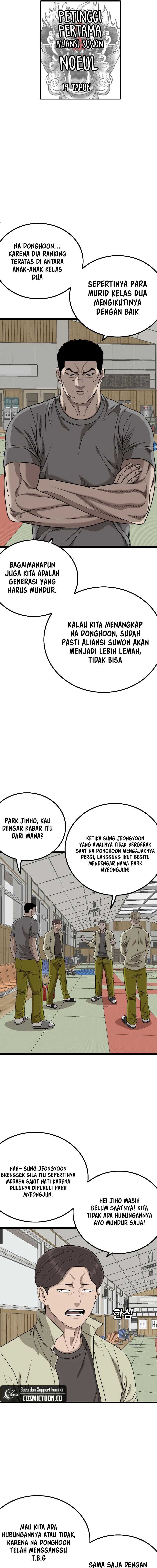 Dilarang COPAS - situs resmi www.mangacanblog.com - Komik a bad person 226 - chapter 226 227 Indonesia a bad person 226 - chapter 226 Terbaru 11|Baca Manga Komik Indonesia|Mangacan