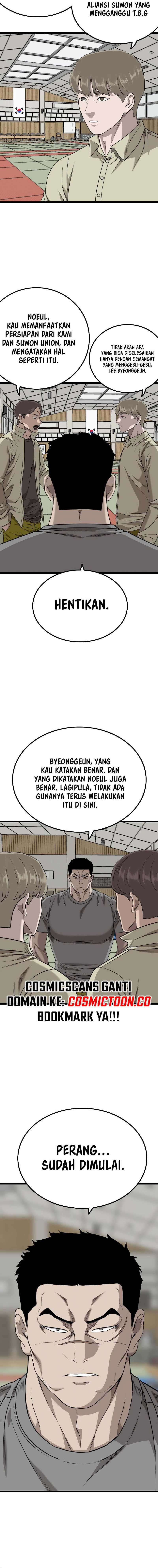 Dilarang COPAS - situs resmi www.mangacanblog.com - Komik a bad person 226 - chapter 226 227 Indonesia a bad person 226 - chapter 226 Terbaru 12|Baca Manga Komik Indonesia|Mangacan