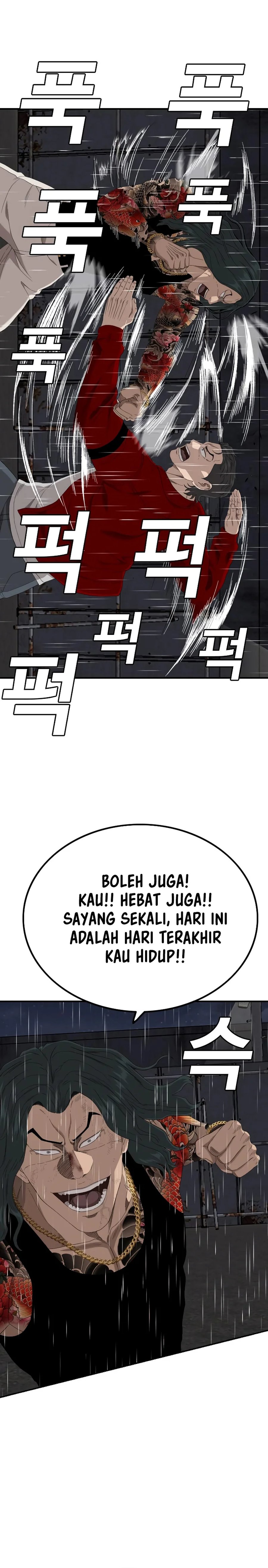 Dilarang COPAS - situs resmi www.mangacanblog.com - Komik a bad person 241 - chapter 241 242 Indonesia a bad person 241 - chapter 241 Terbaru 17|Baca Manga Komik Indonesia|Mangacan