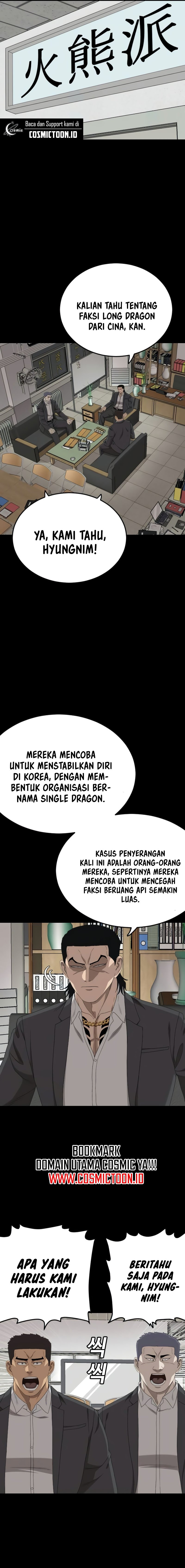 Dilarang COPAS - situs resmi www.mangacanblog.com - Komik a bad person 267 - chapter 267 268 Indonesia a bad person 267 - chapter 267 Terbaru 6|Baca Manga Komik Indonesia|Mangacan