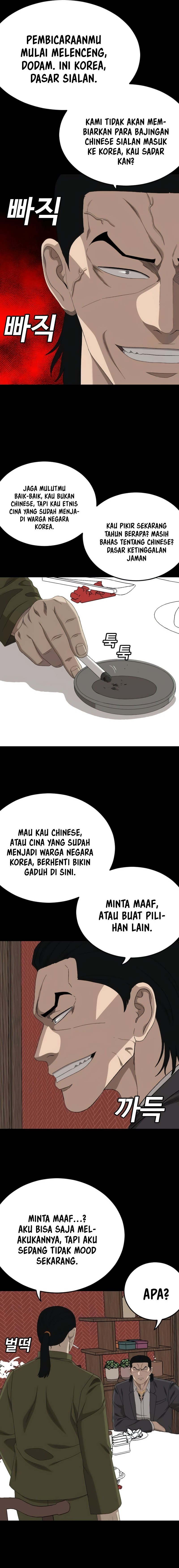 Dilarang COPAS - situs resmi www.mangacanblog.com - Komik a bad person 267 - chapter 267 268 Indonesia a bad person 267 - chapter 267 Terbaru 20|Baca Manga Komik Indonesia|Mangacan