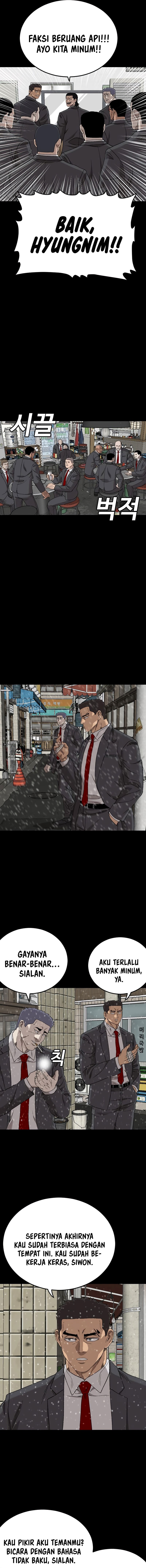 Dilarang COPAS - situs resmi www.mangacanblog.com - Komik a bad person 275 - chapter 275 276 Indonesia a bad person 275 - chapter 275 Terbaru 9|Baca Manga Komik Indonesia|Mangacan