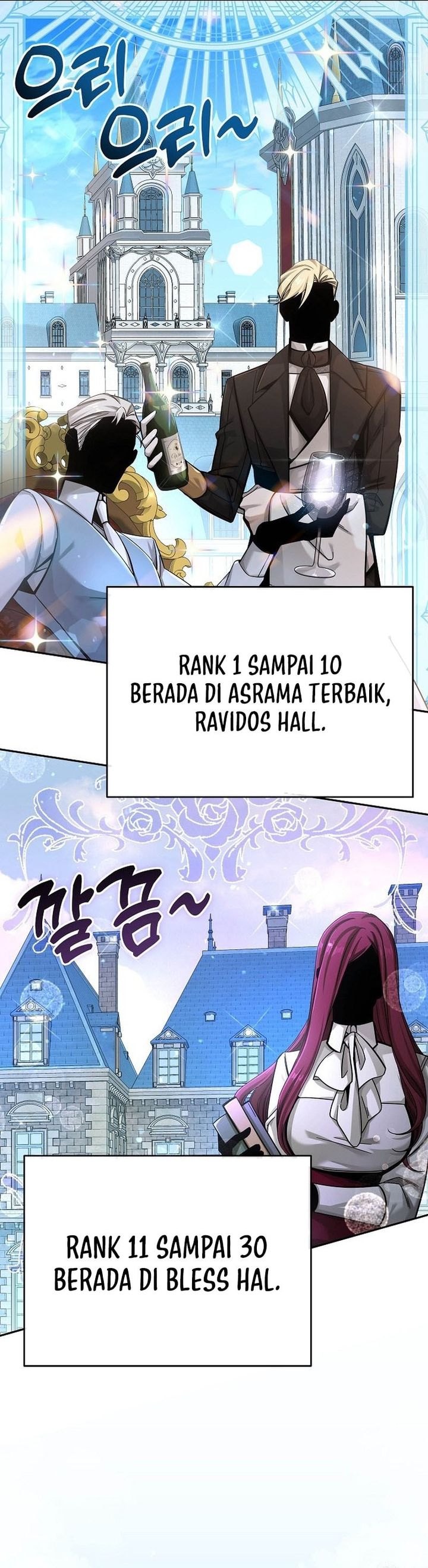 A Cadet Becomes A Prophet?! chapter 2