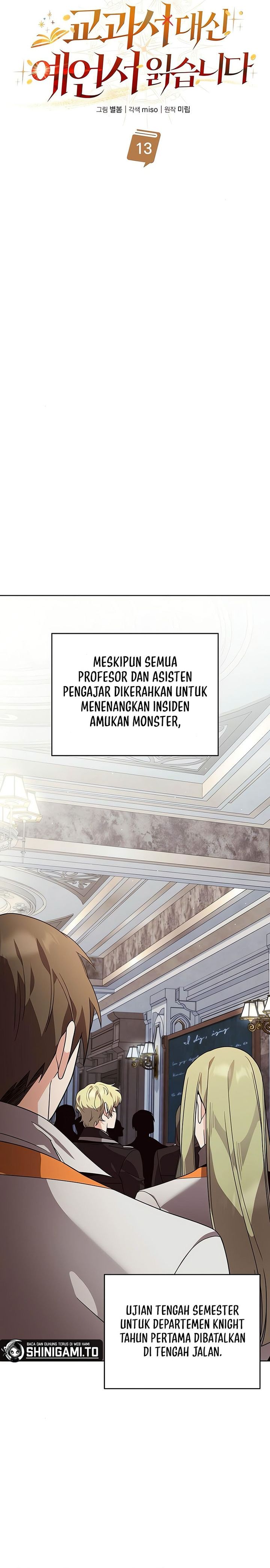 A Cadet Becomes A Prophet?! chapter 13