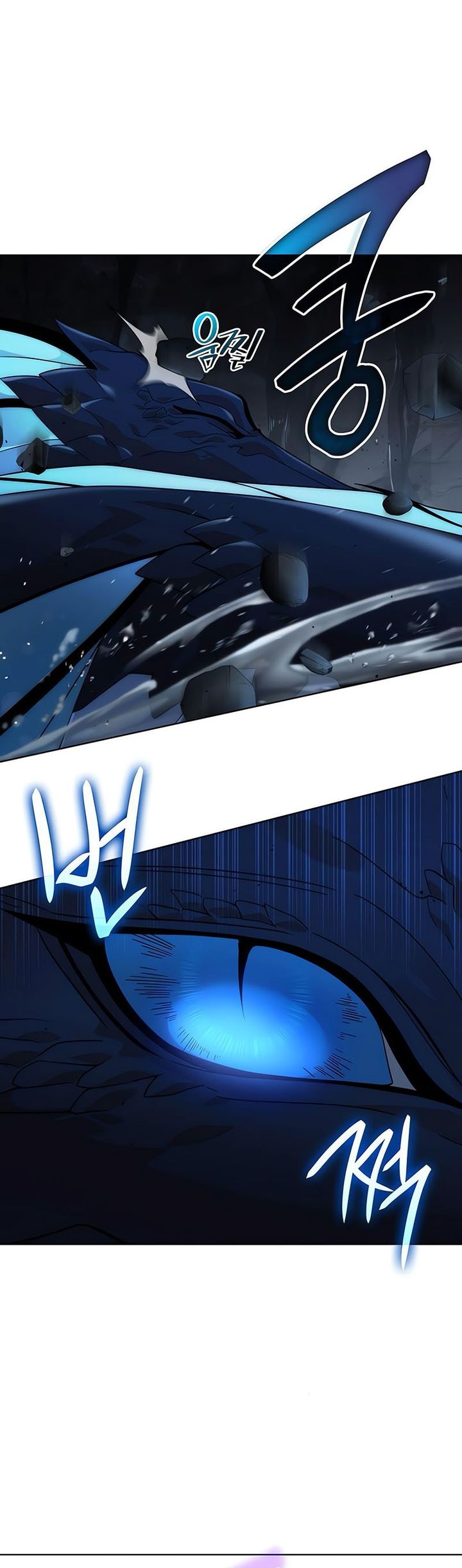 A Cadet Becomes A Prophet?! chapter 15