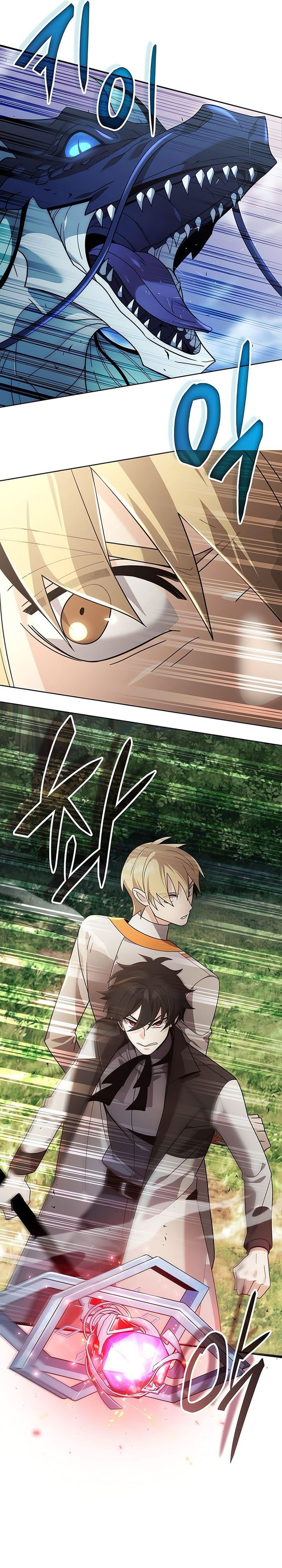 A Cadet Becomes A Prophet?! chapter 17