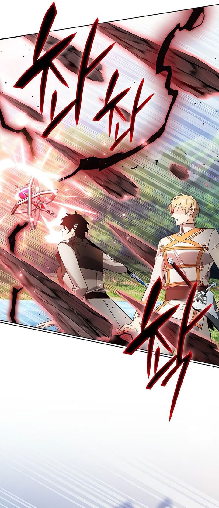 A Cadet Becomes A Prophet?! chapter 17