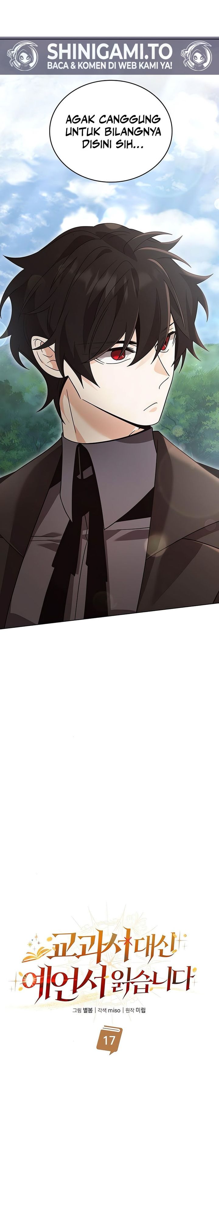 A Cadet Becomes A Prophet?! chapter 17