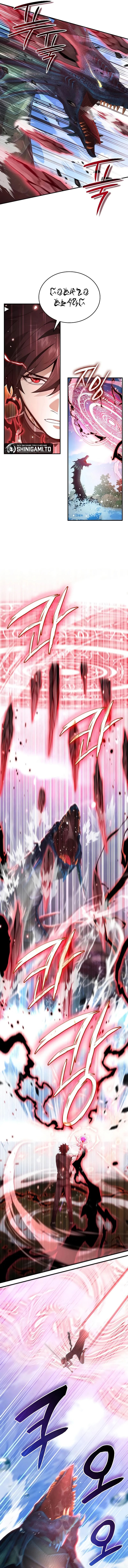 A Cadet Becomes A Prophet?! Chapter 27 Bahasa Indonesia