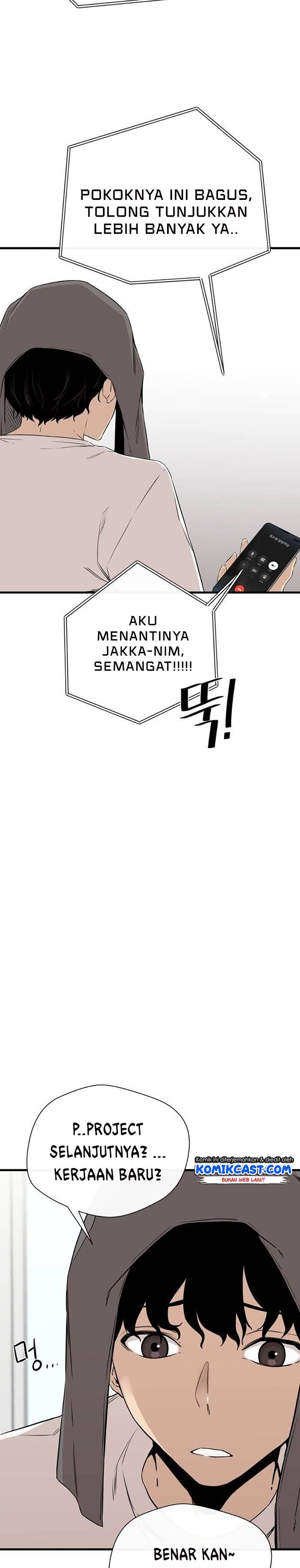 A Day Like a Shit Chapter 05 Bahasa Indonesia
