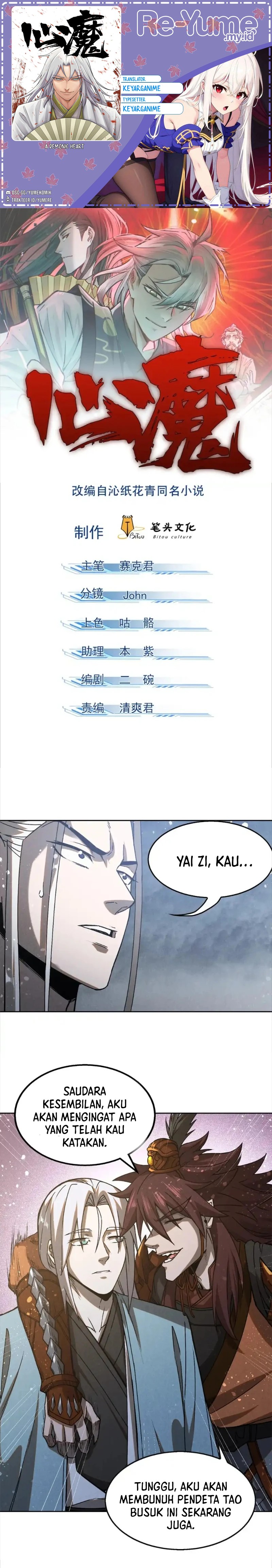 A Demonic Heart Chapter 117 Bahasa Indonesia