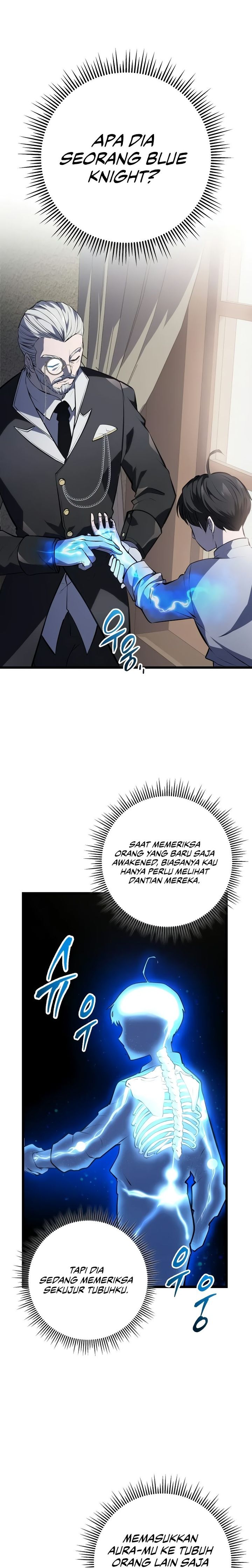 A Dragonslayer’s Peerless Regression chapter 4