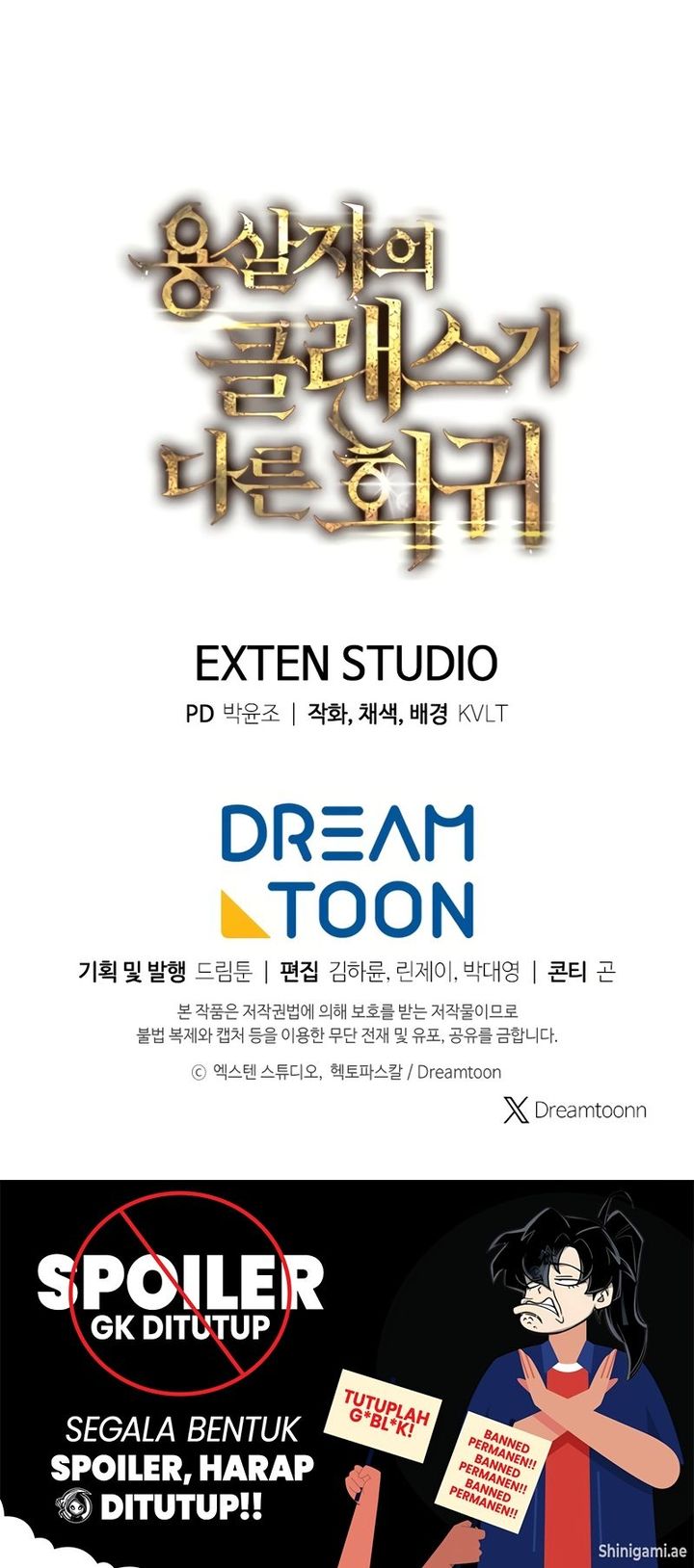 A Dragonslayer’s Peerless Regression Chapter 06 Bahasa Indonesia