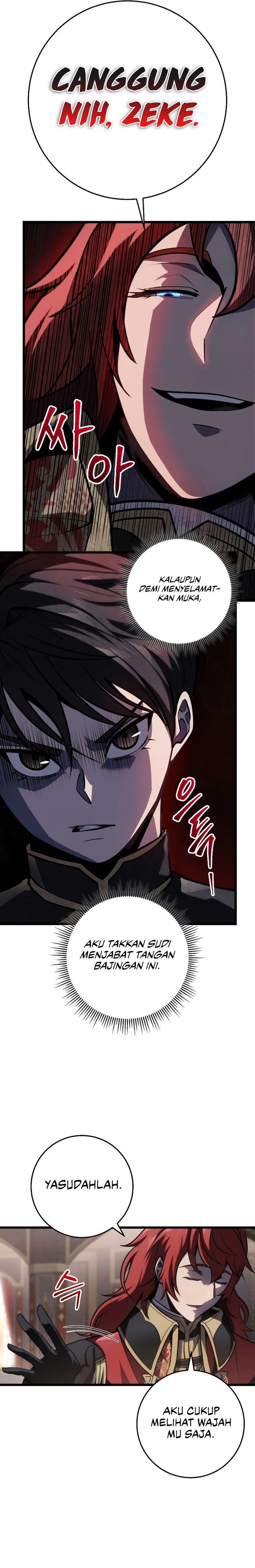 A Dragonslayer’s Peerless Regression chapter 7