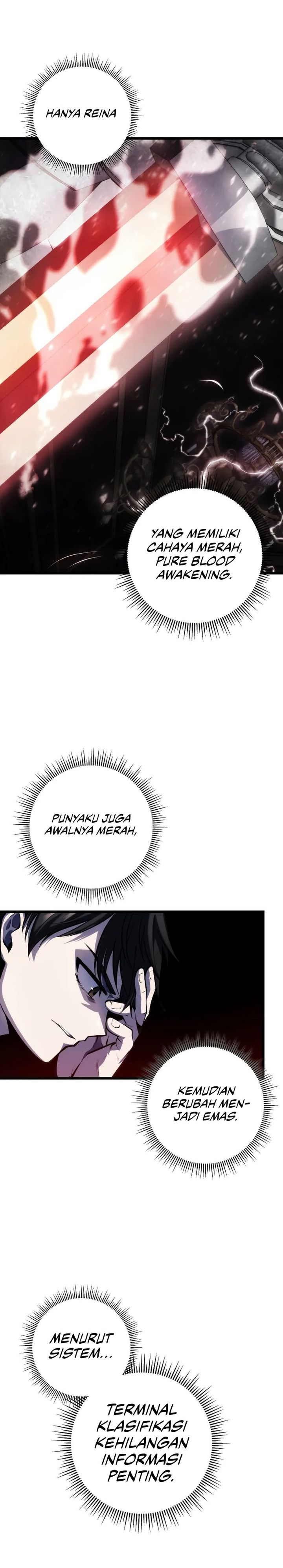 A Dragonslayer’s Peerless Regression chapter 7