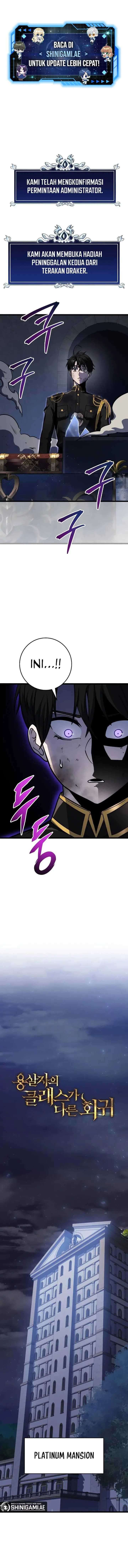 A Dragonslayer’s Peerless Regression Chapter 17 Bahasa Indonesia